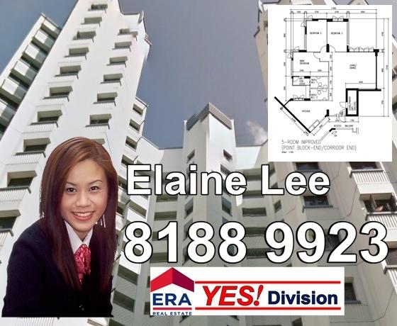 Blk 258D Compassvale Road (Sengkang), HDB 5 Rooms #143277592